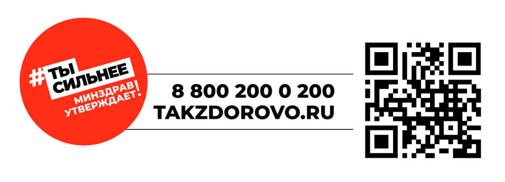 Независимая оценка
